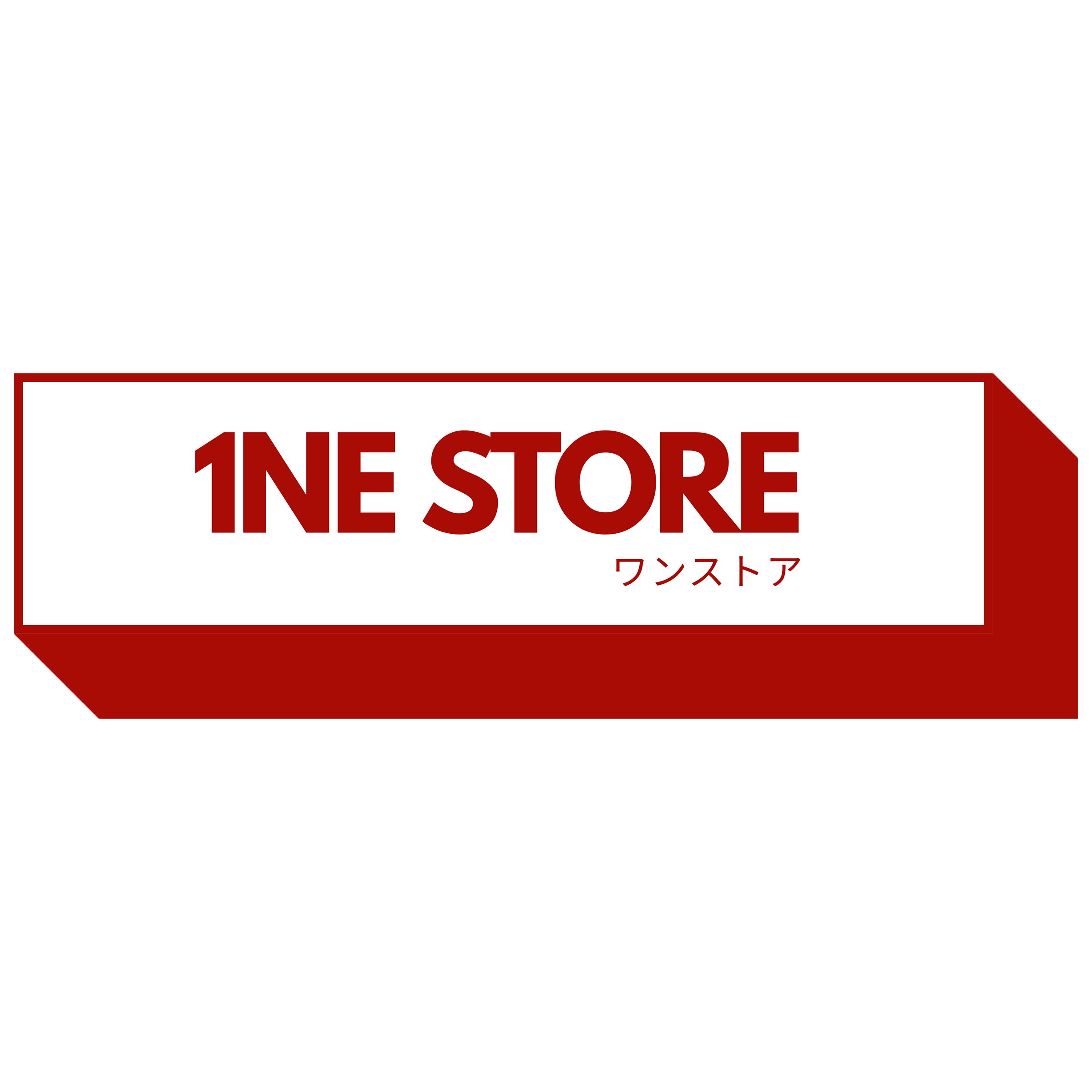 Home | 1NE STORE
